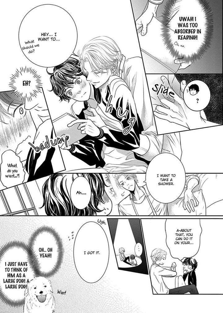 Akuma-Keiyaku-Haru-Eng page 23