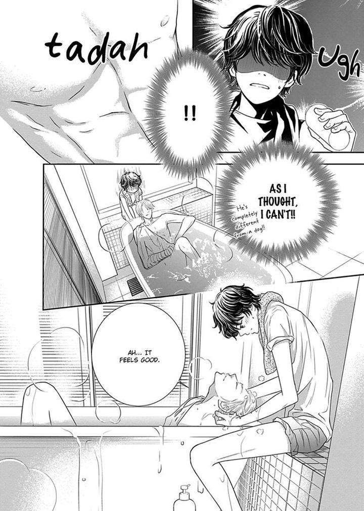 Akuma-Keiyaku-Haru-Eng page 24