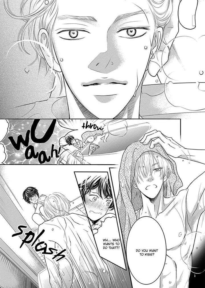 Akuma-Keiyaku-Haru-Eng page 26