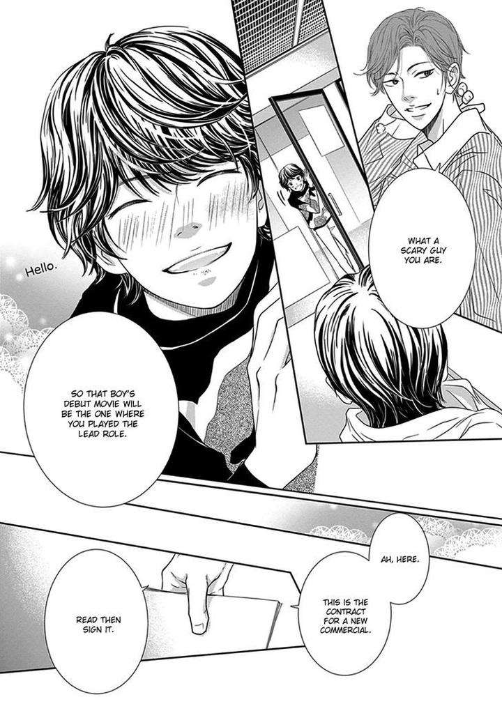 Akuma-Keiyaku-Haru-Eng page 33