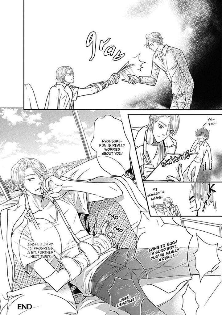 Akuma-Keiyaku-Haru-Eng page 34