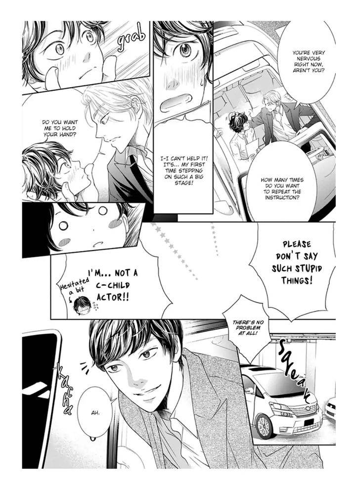 Akuma-Keiyaku-Haru-Eng page 3