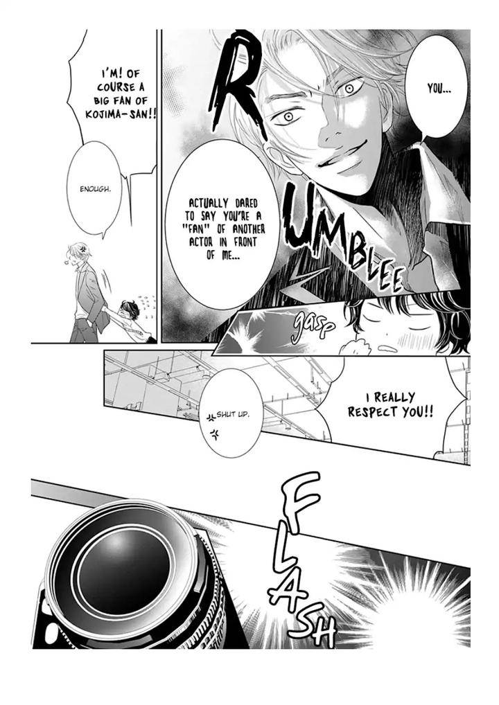 Akuma-Keiyaku-Haru-Eng page 5