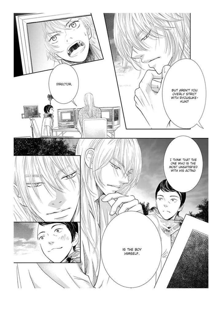 Akuma-Keiyaku-Haru-Eng page 25