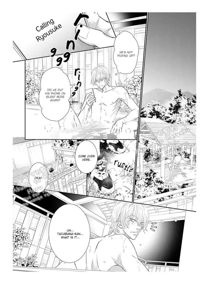 Akuma-Keiyaku-Haru-Eng page 27