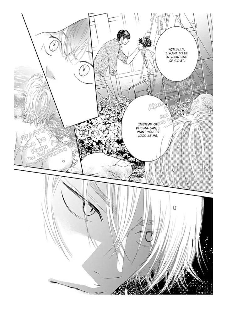 Akuma-Keiyaku-Haru-Eng page 30