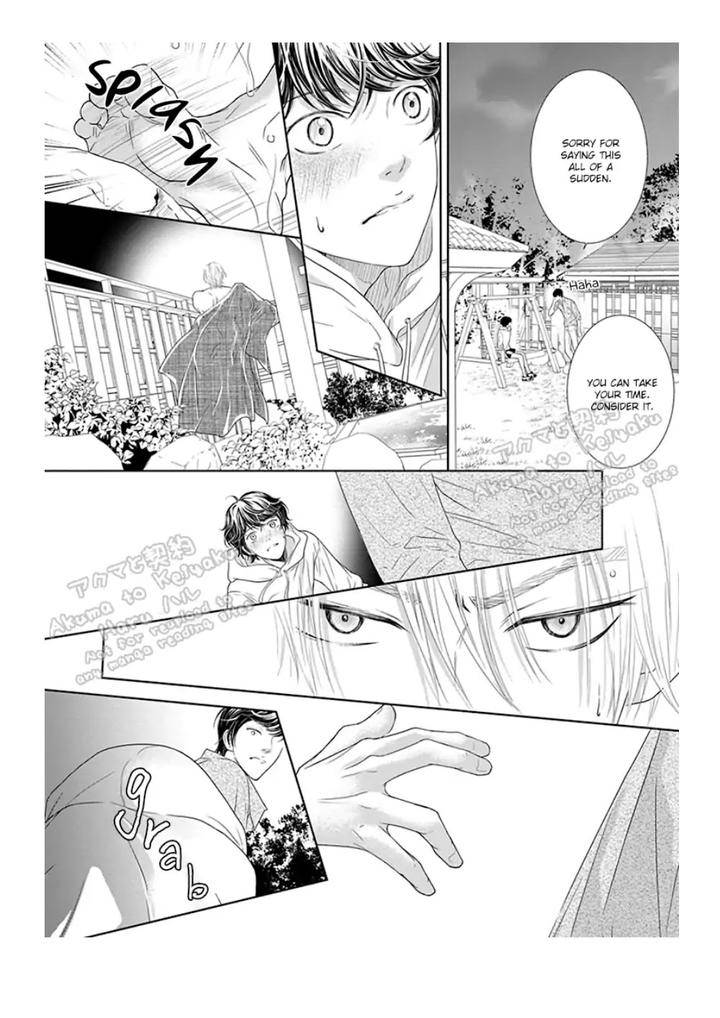 Akuma-Keiyaku-Haru-Eng page 31