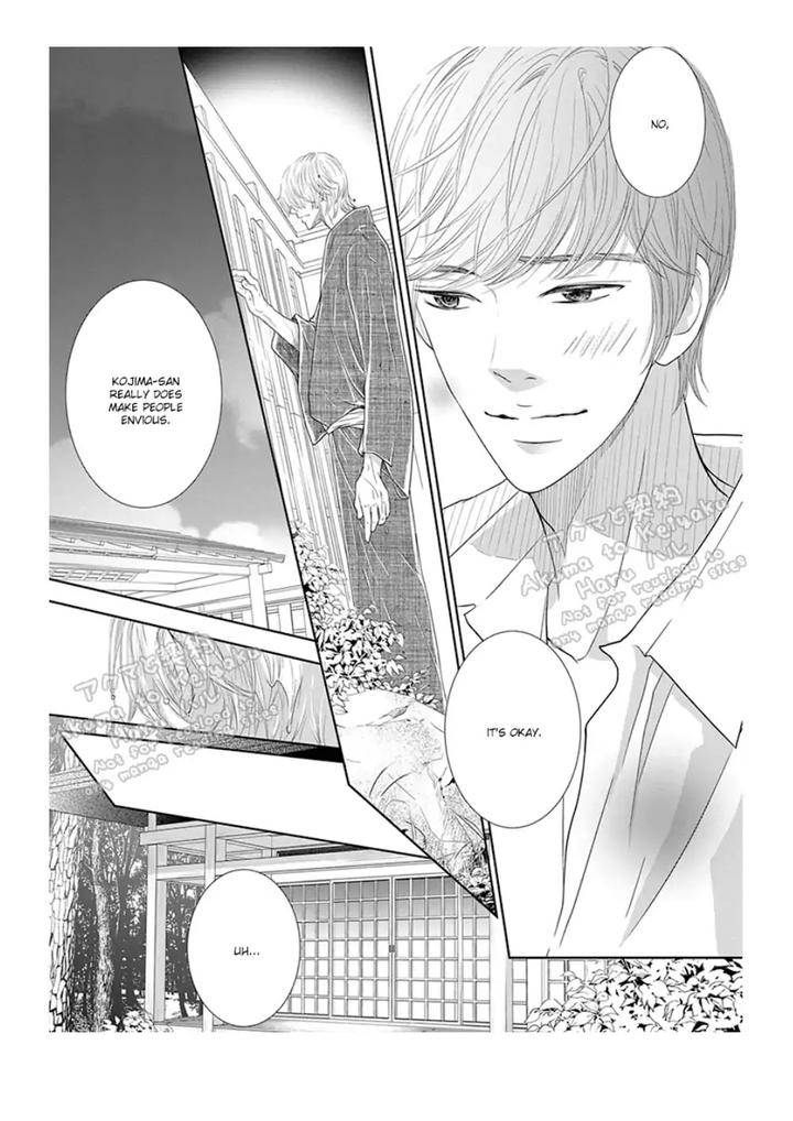 Akuma-Keiyaku-Haru-Eng page 34
