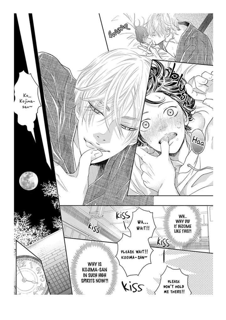 Akuma-Keiyaku-Haru-Eng page 36