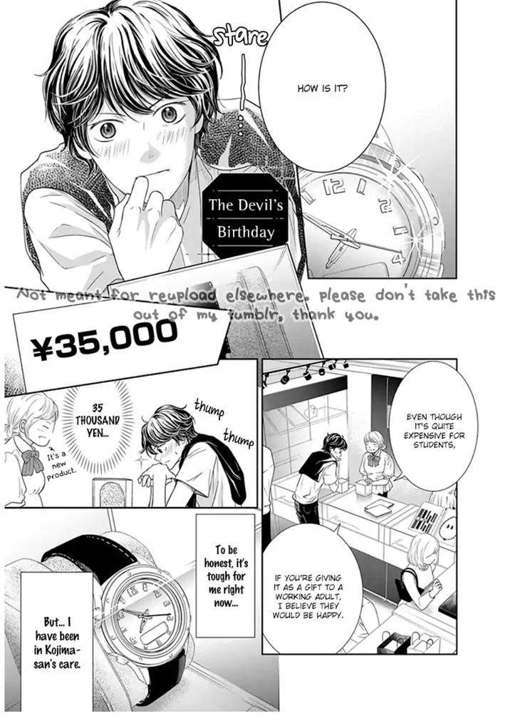 Akuma-Keiyaku-Haru-Eng page 2