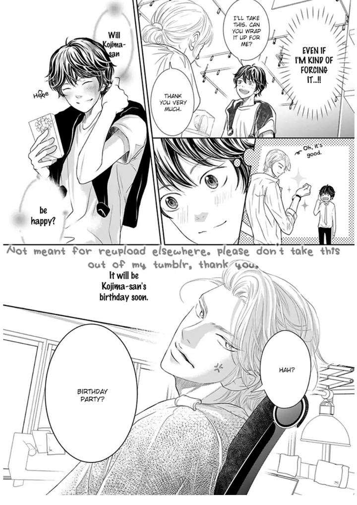 Akuma-Keiyaku-Haru-Eng page 3