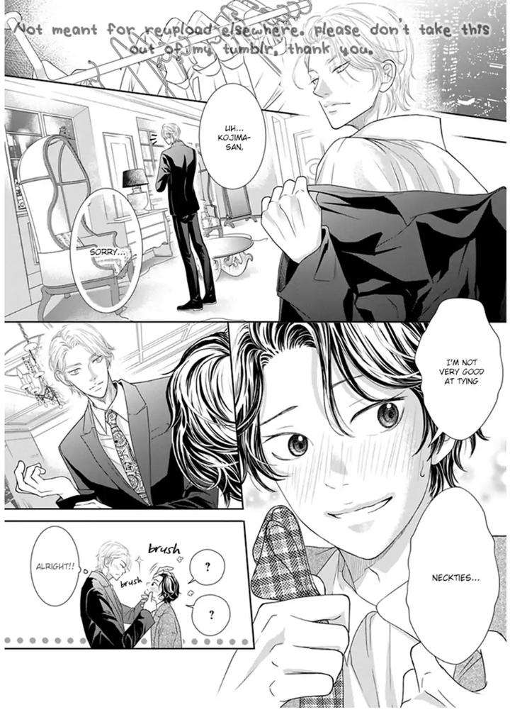 Akuma-Keiyaku-Haru-Eng page 5