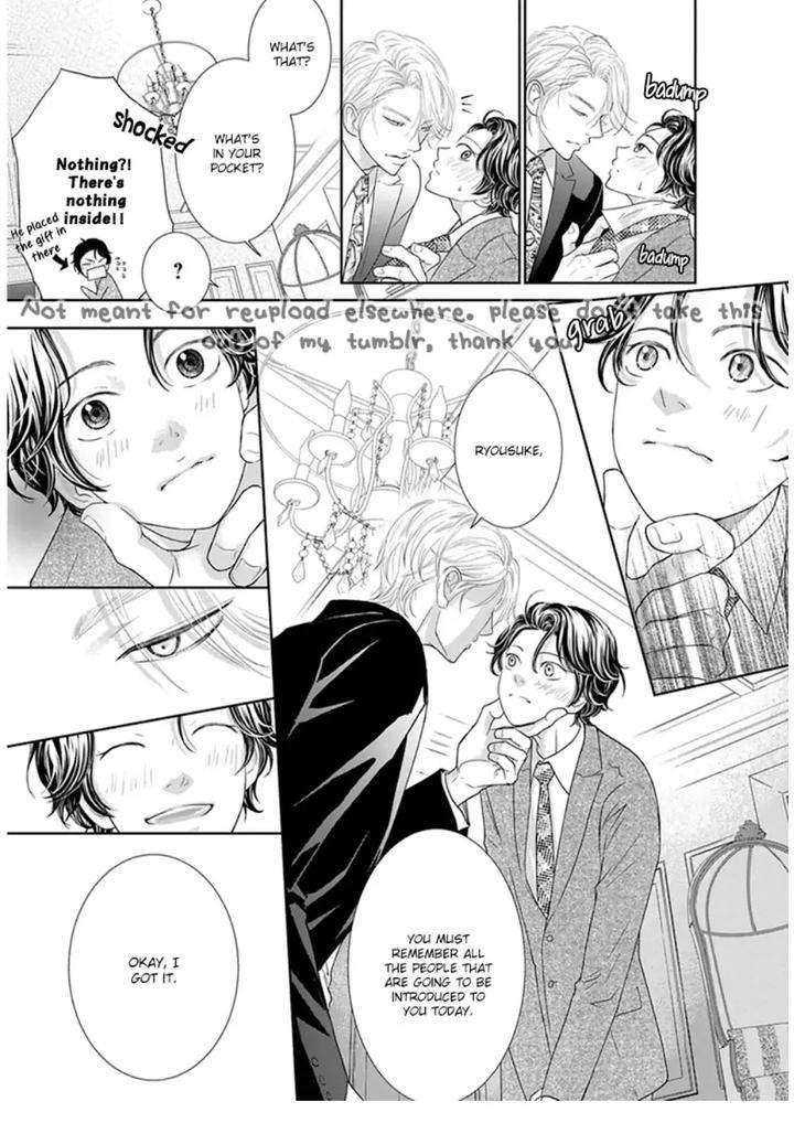 Akuma-Keiyaku-Haru-Eng page 6