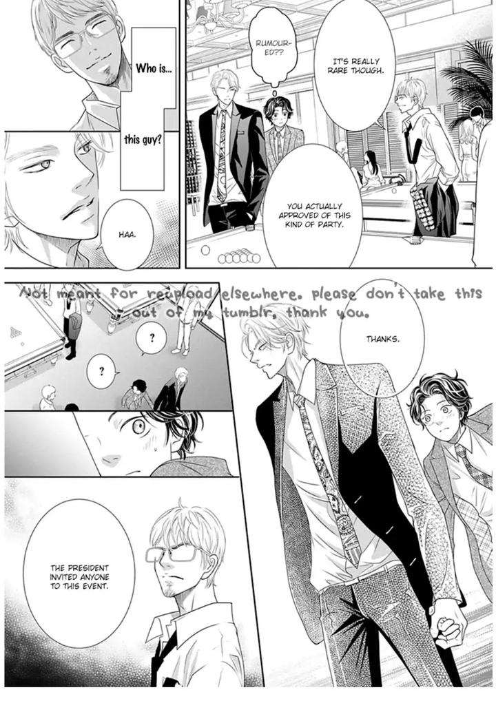 Akuma-Keiyaku-Haru-Eng page 9