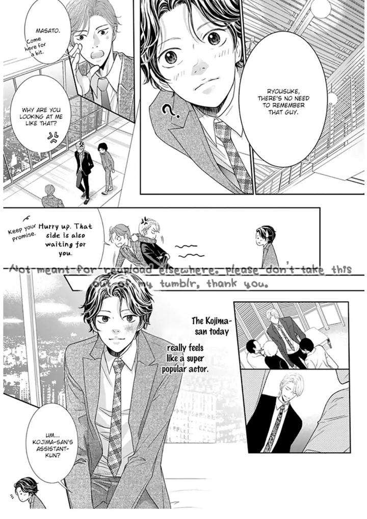Akuma-Keiyaku-Haru-Eng page 10