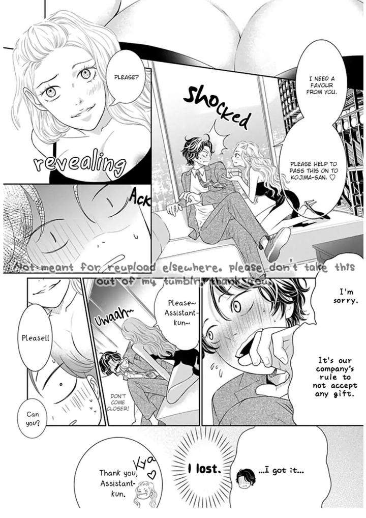 Akuma-Keiyaku-Haru-Eng page 11