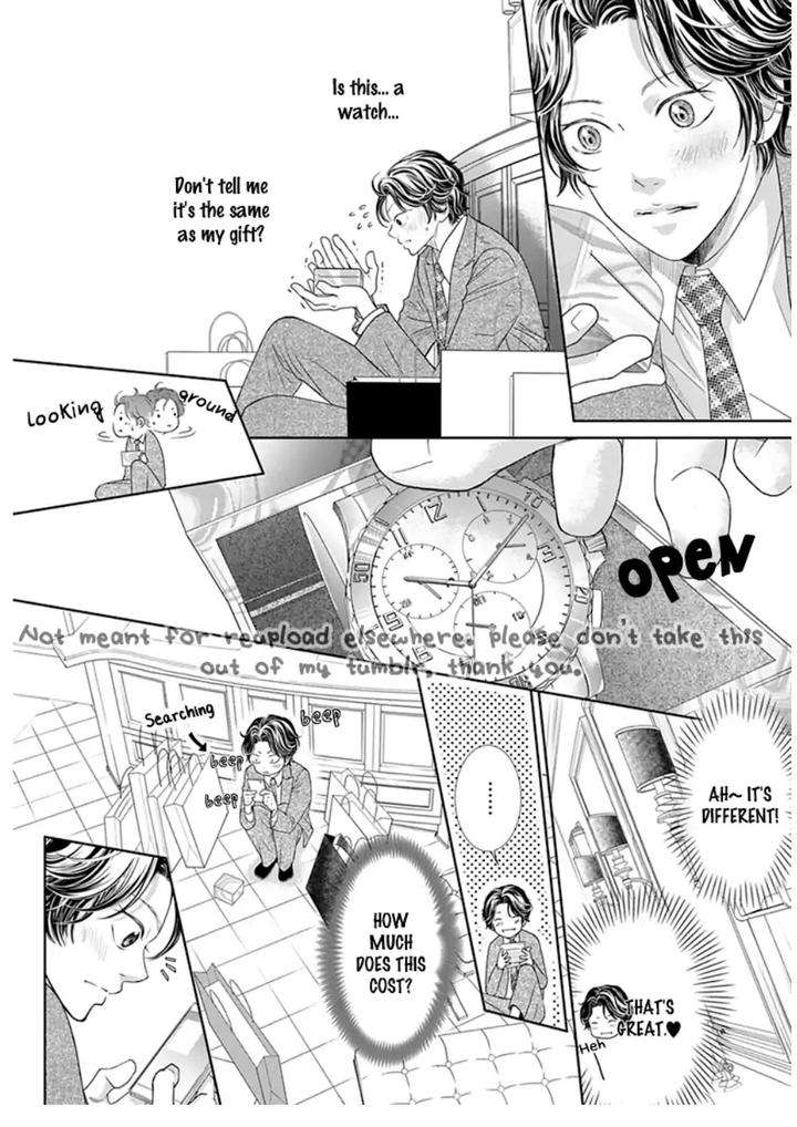 Akuma-Keiyaku-Haru-Eng page 13
