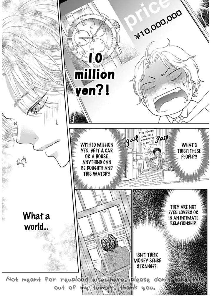 Akuma-Keiyaku-Haru-Eng page 14