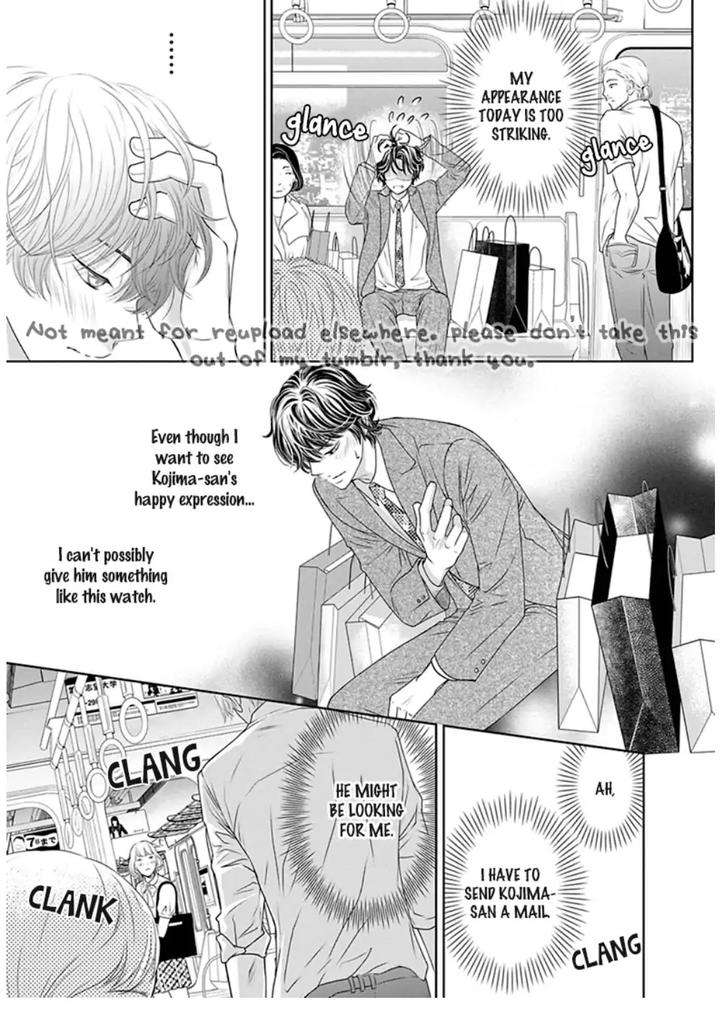 Akuma-Keiyaku-Haru-Eng page 16