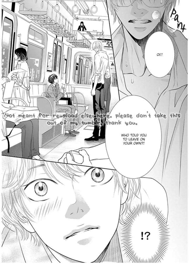 Akuma-Keiyaku-Haru-Eng page 17