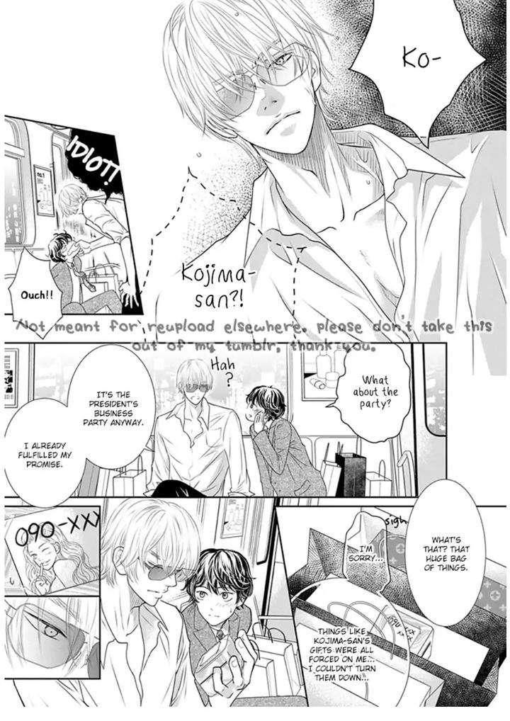Akuma-Keiyaku-Haru-Eng page 18