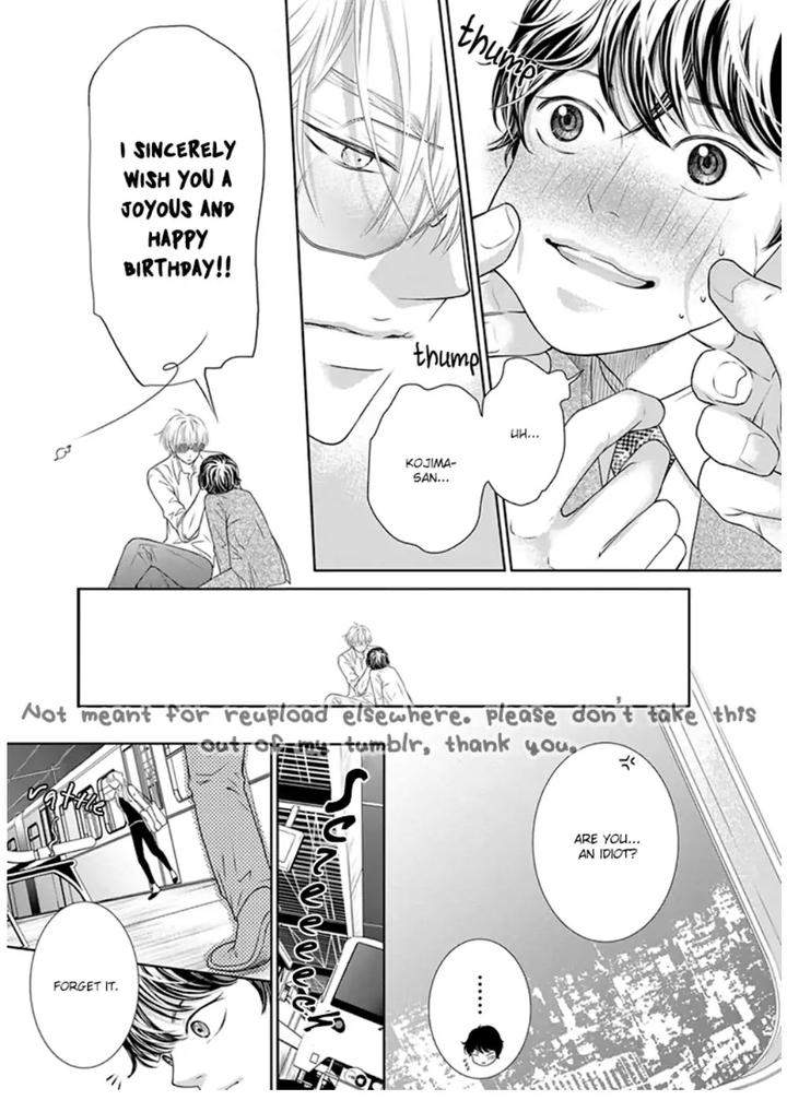 Akuma-Keiyaku-Haru-Eng page 20