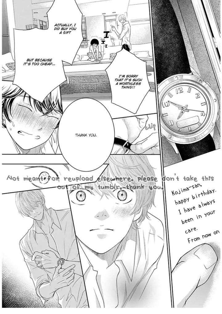 Akuma-Keiyaku-Haru-Eng page 27