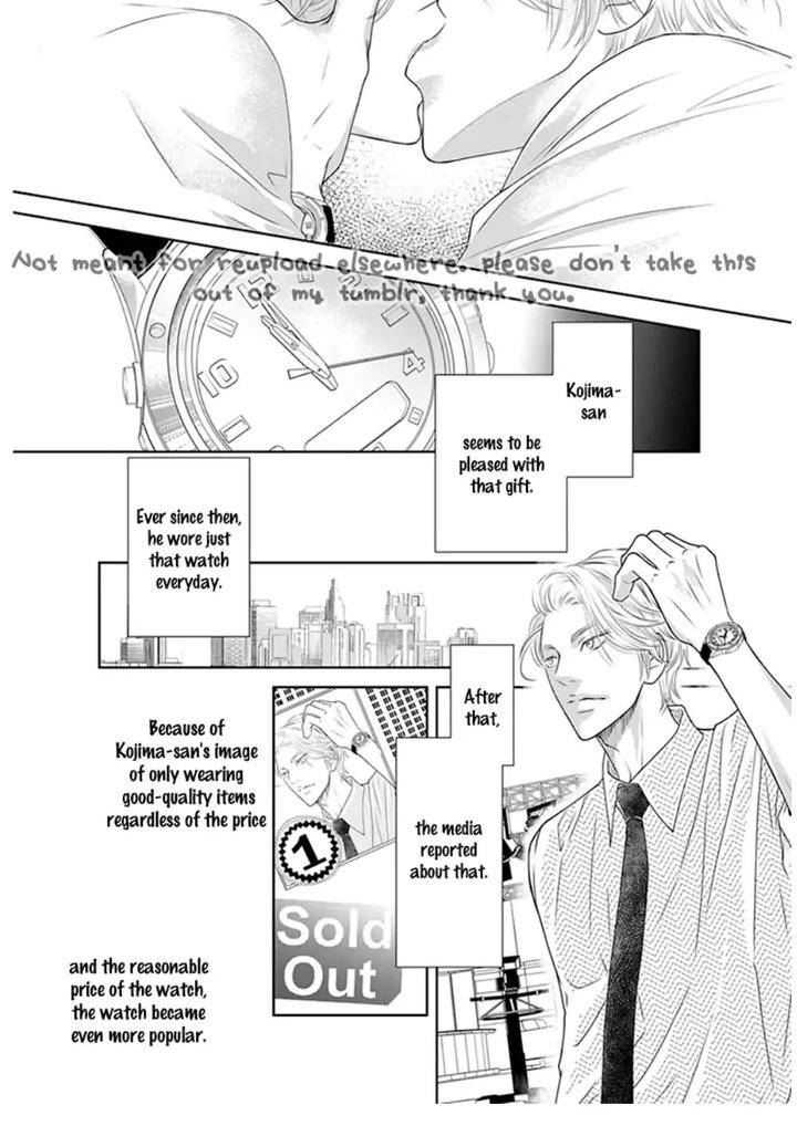 Akuma-Keiyaku-Haru-Eng page 29