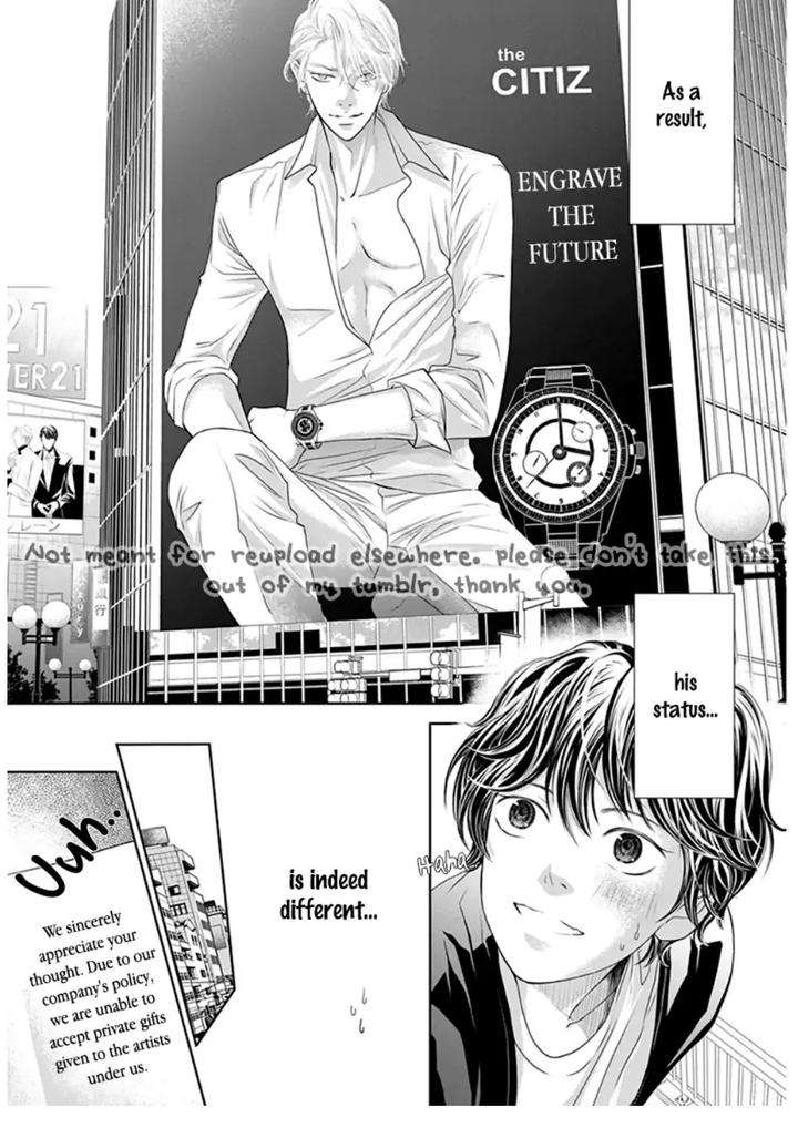 Akuma-Keiyaku-Haru-Eng page 30