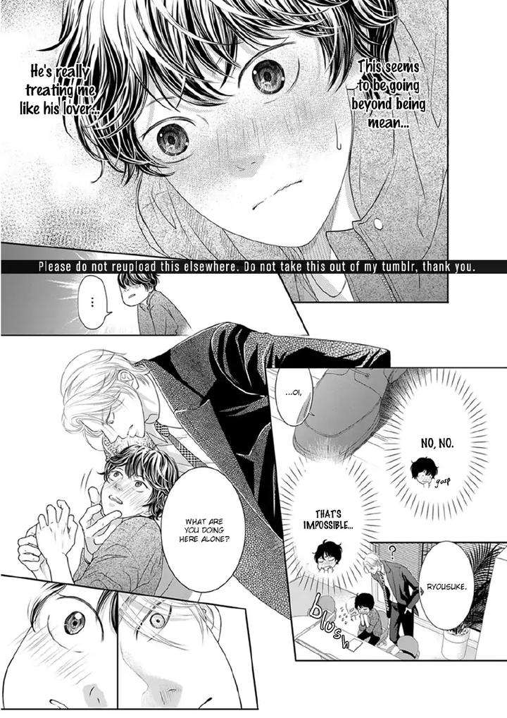Akuma-Keiyaku-Haru-Eng page 4