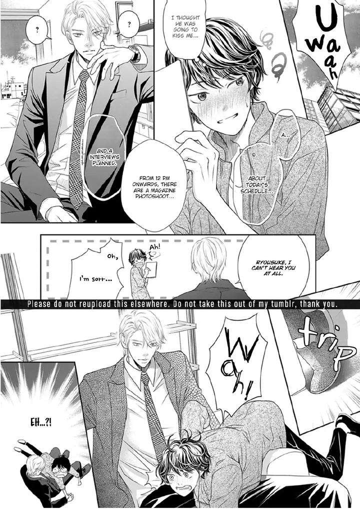 Akuma-Keiyaku-Haru-Eng page 5