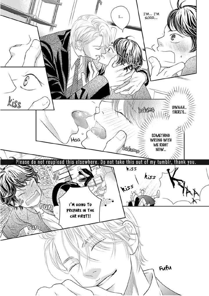 Akuma-Keiyaku-Haru-Eng page 6