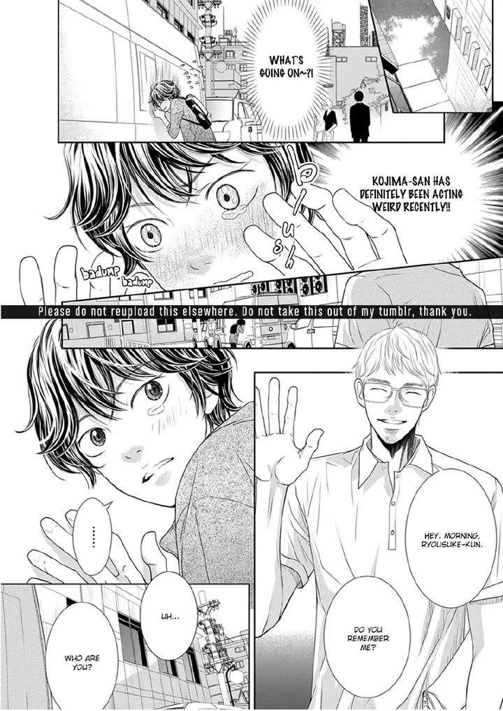 Akuma-Keiyaku-Haru-Eng page 7
