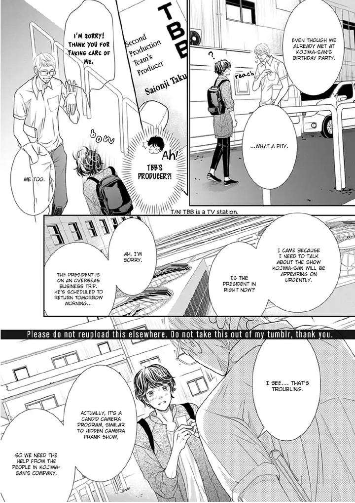 Akuma-Keiyaku-Haru-Eng page 8