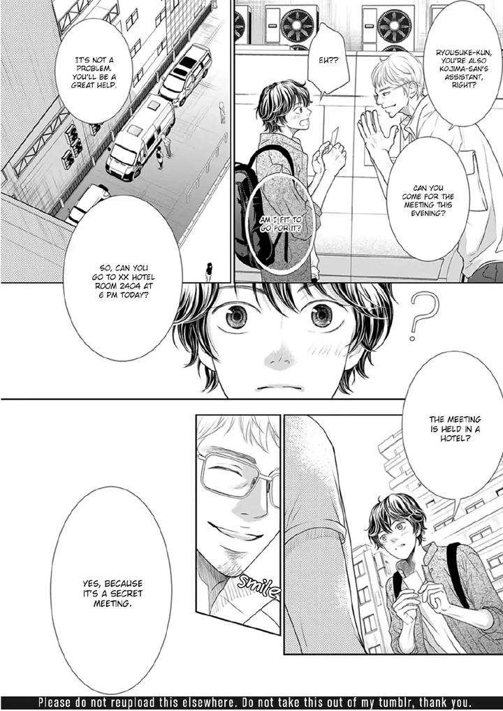 Akuma-Keiyaku-Haru-Eng page 9