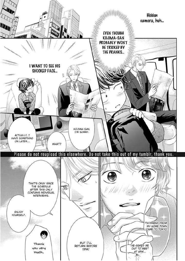 Akuma-Keiyaku-Haru-Eng page 10
