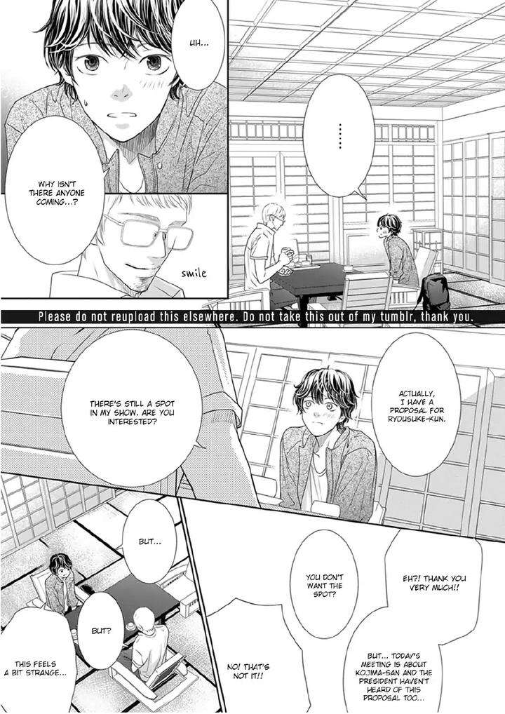 Akuma-Keiyaku-Haru-Eng page 12