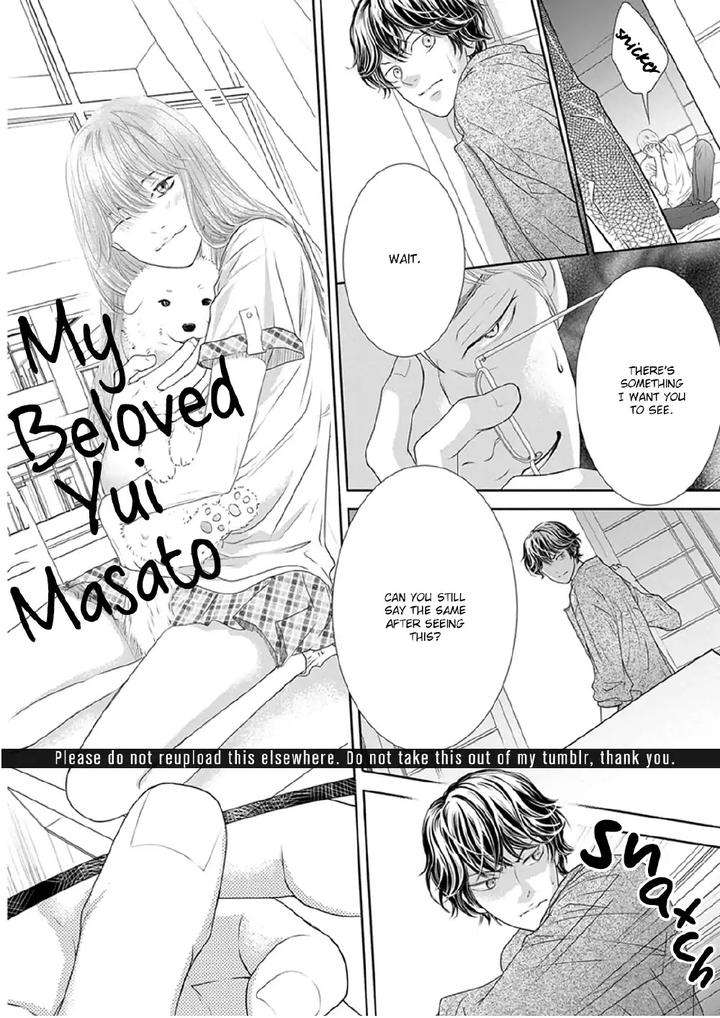 Akuma-Keiyaku-Haru-Eng page 15