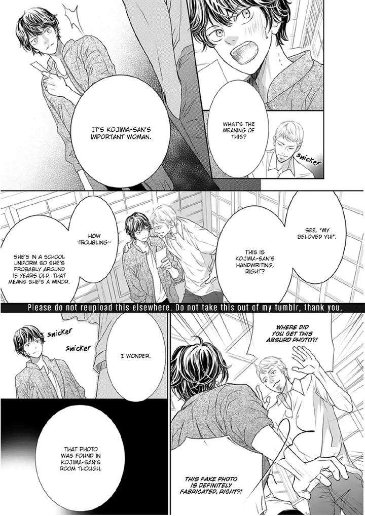 Akuma-Keiyaku-Haru-Eng page 16