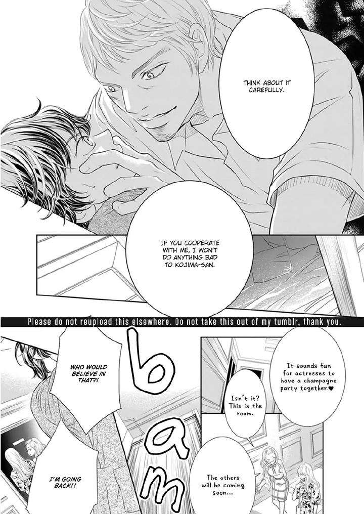 Akuma-Keiyaku-Haru-Eng page 18