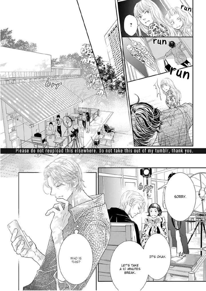 Akuma-Keiyaku-Haru-Eng page 19