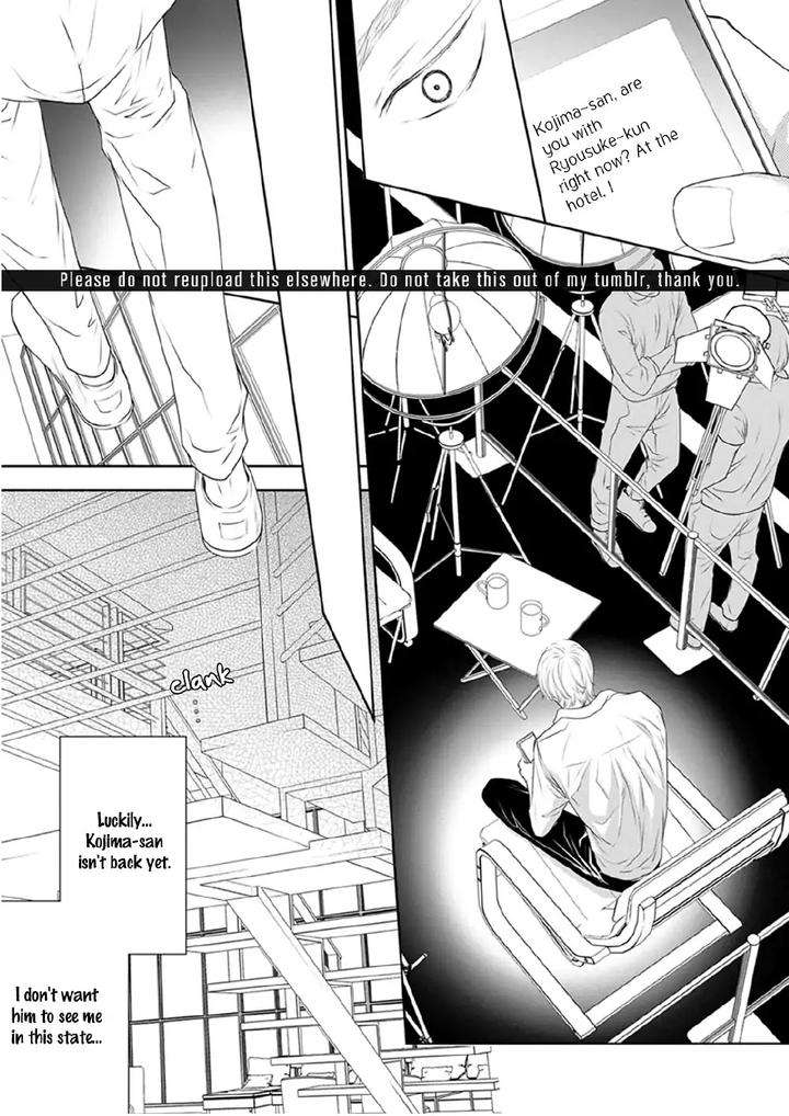 Akuma-Keiyaku-Haru-Eng page 20