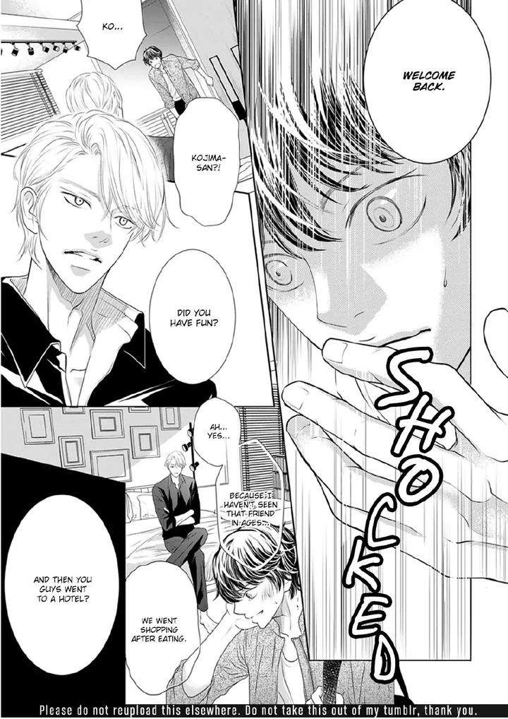 Akuma-Keiyaku-Haru-Eng page 22