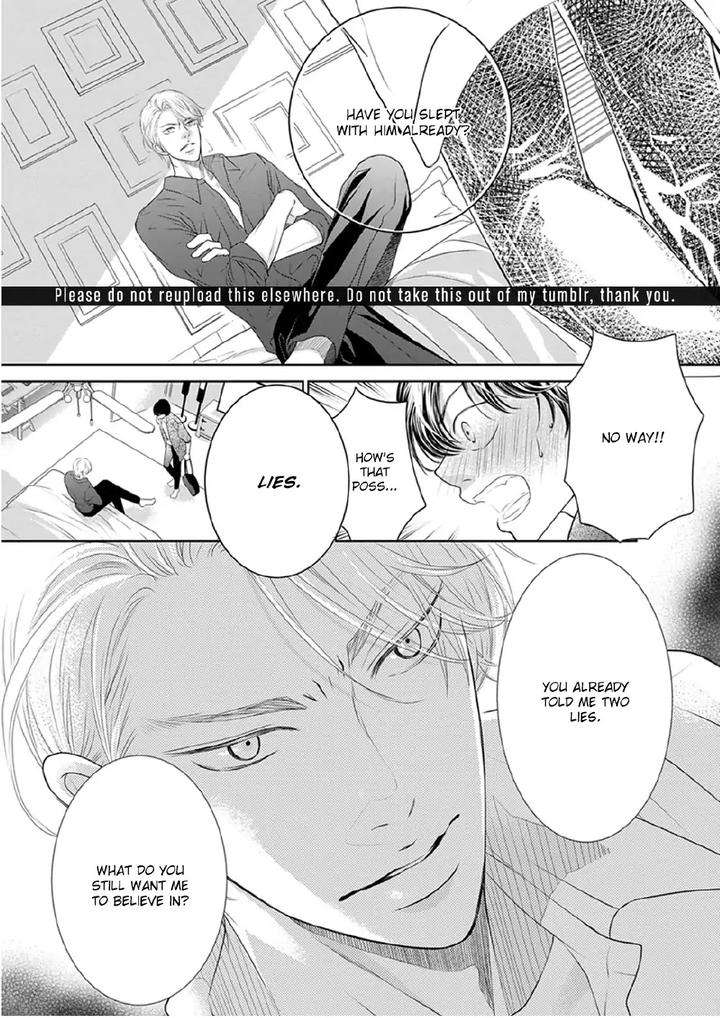 Akuma-Keiyaku-Haru-Eng page 24