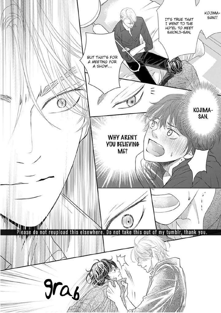 Akuma-Keiyaku-Haru-Eng page 25