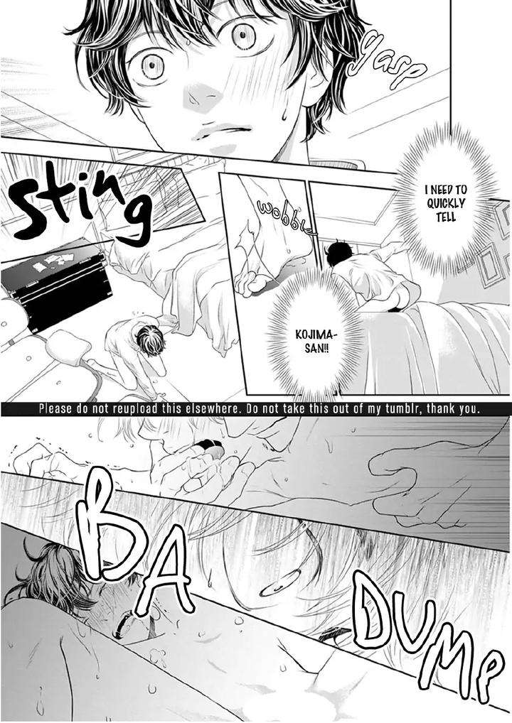 Akuma-Keiyaku-Haru-Eng page 32