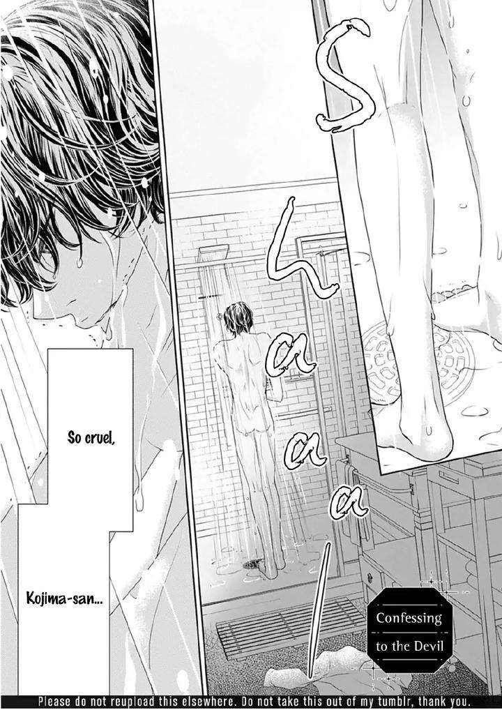 Akuma-Keiyaku-Haru-Eng page 2