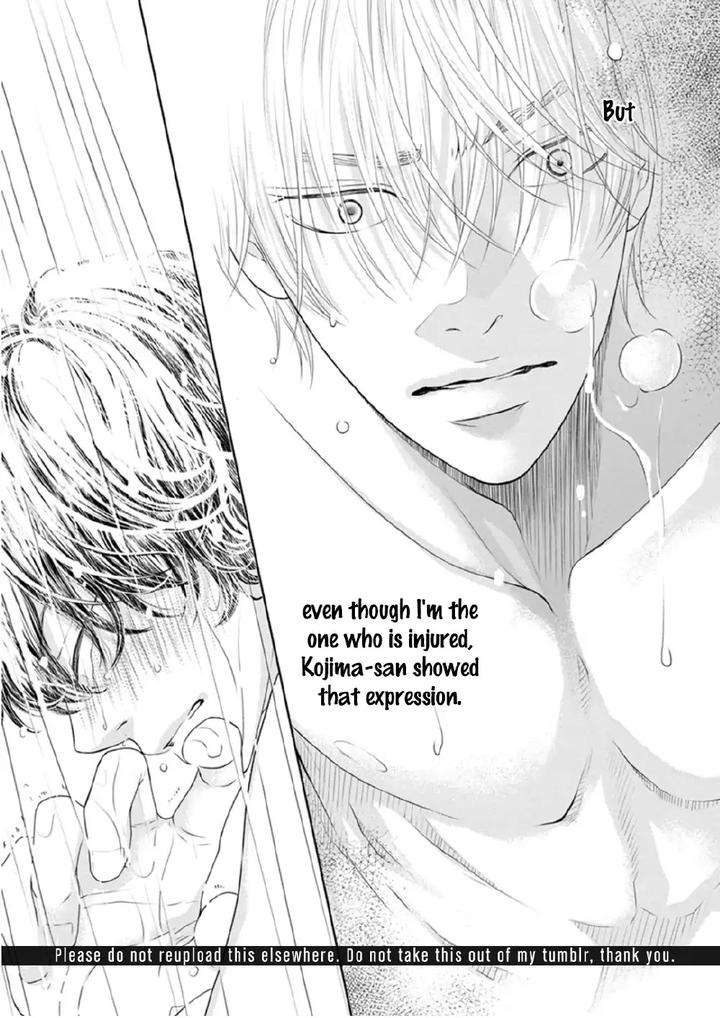 Akuma-Keiyaku-Haru-Eng page 4