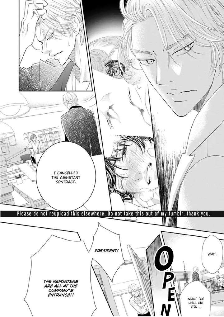 Akuma-Keiyaku-Haru-Eng page 7