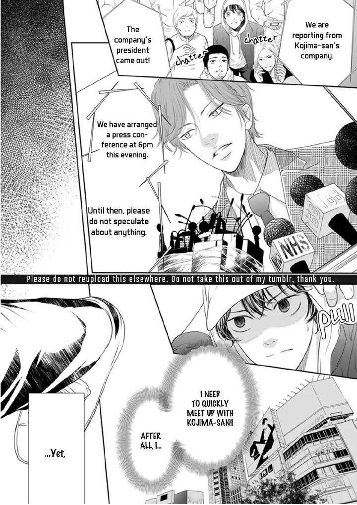 Akuma-Keiyaku-Haru-Eng page 9